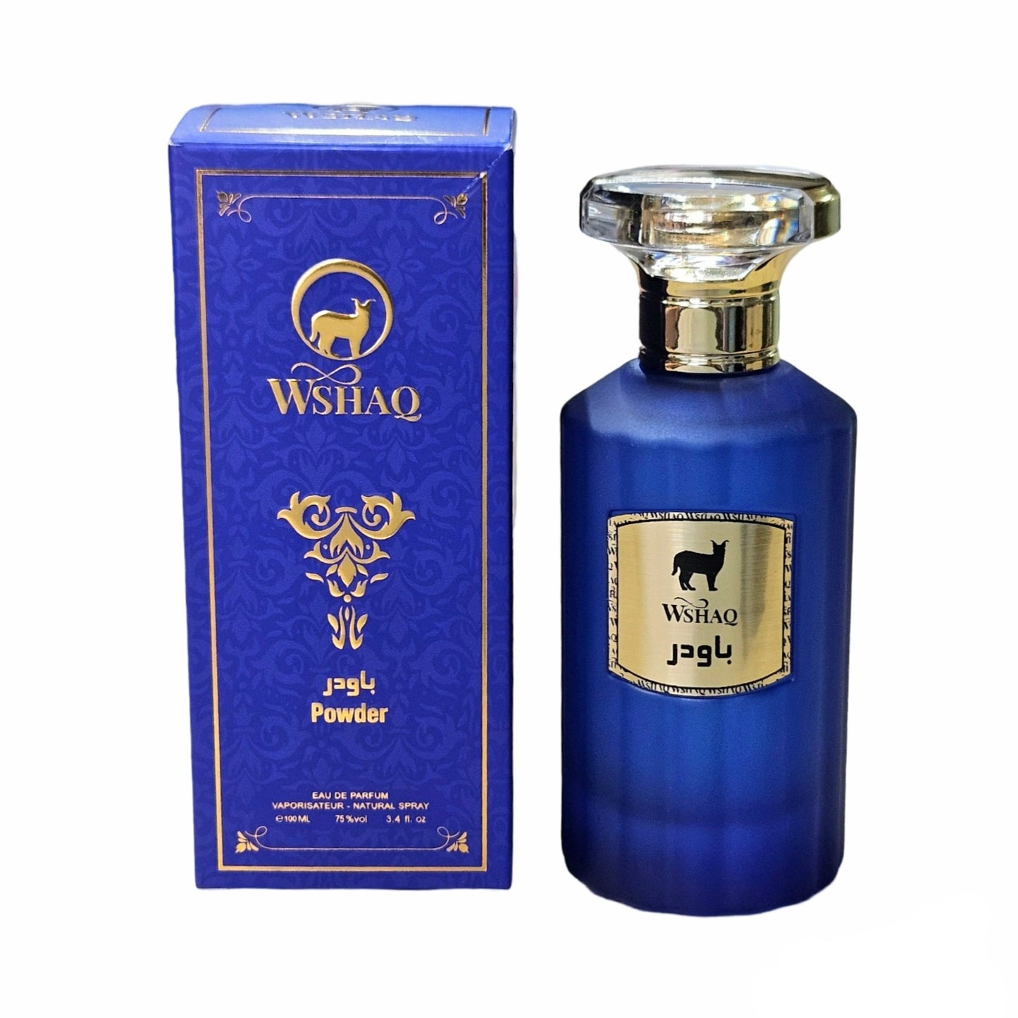 Powder Perfume - Al Wshaq Perfumes