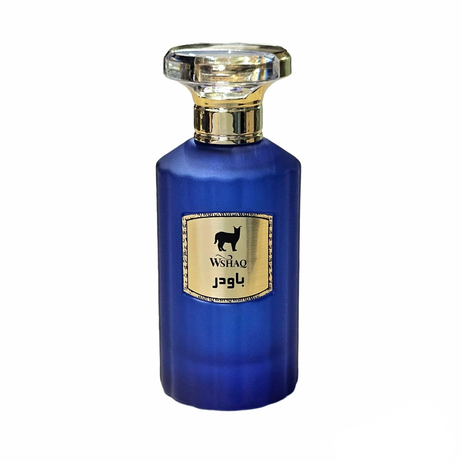 Powder Perfume - Al Wshaq Perfumes