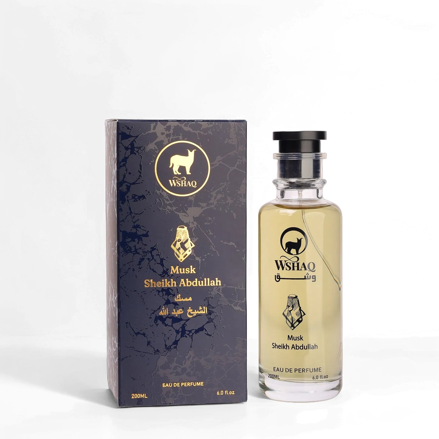 Musk Sheikh Abdullah perfume