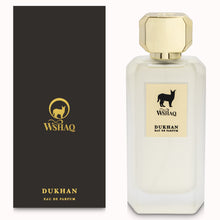 Load image into Gallery viewer, Dukhan Perfume
