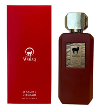 Load image into Gallery viewer, AL-saada 2 Perfume
