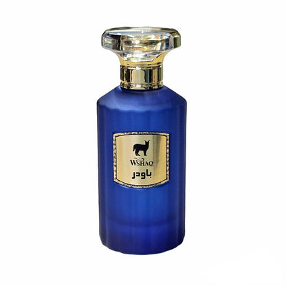Powder Perfume - Al Wshaq Perfumes