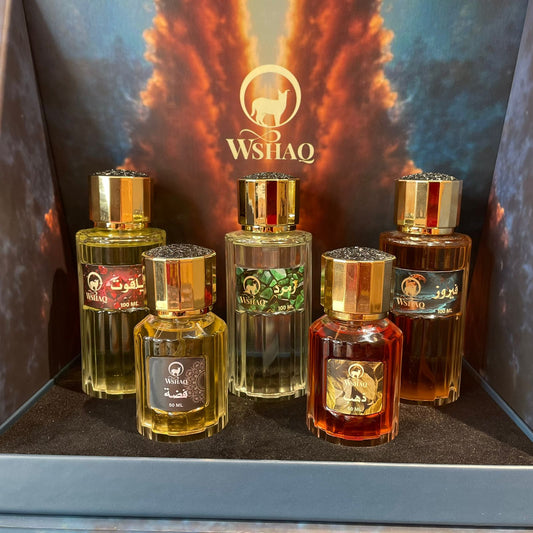 Ghanima collection