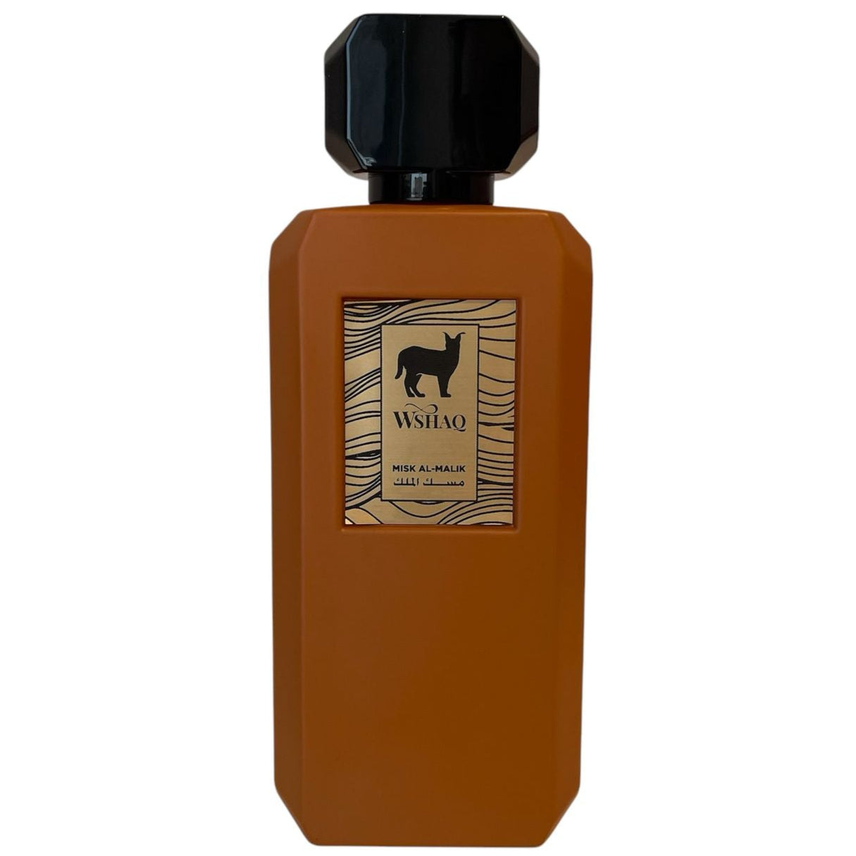 Misk AL-malk Perfume