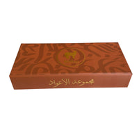 Thumbnail for AL oud collection