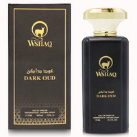 Thumbnail for Dark oud Perfume