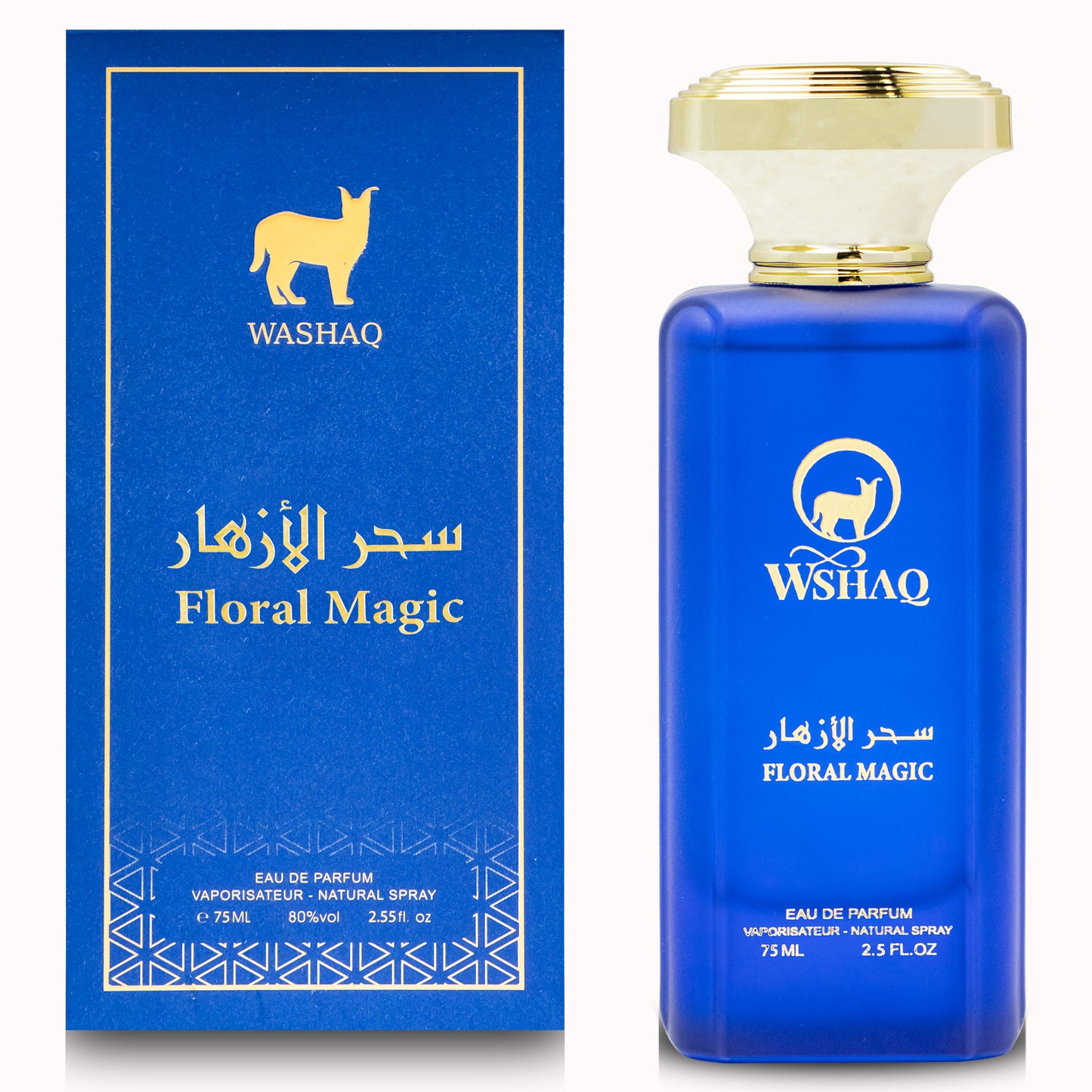 Floral Magic Perfume - Al Wshaq Perfumes