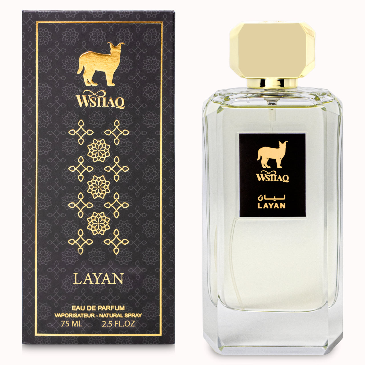 Layan Perfume