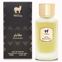 Thumbnail for Mafakher Perfume