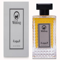 Thumbnail for Al-Mawdah Perfume