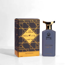 Load image into Gallery viewer, Oud Alganoub Perfume 50ml
