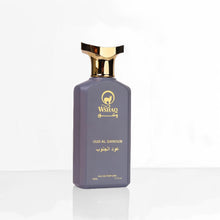 Load image into Gallery viewer, Oud Alganoub Perfume 50ml
