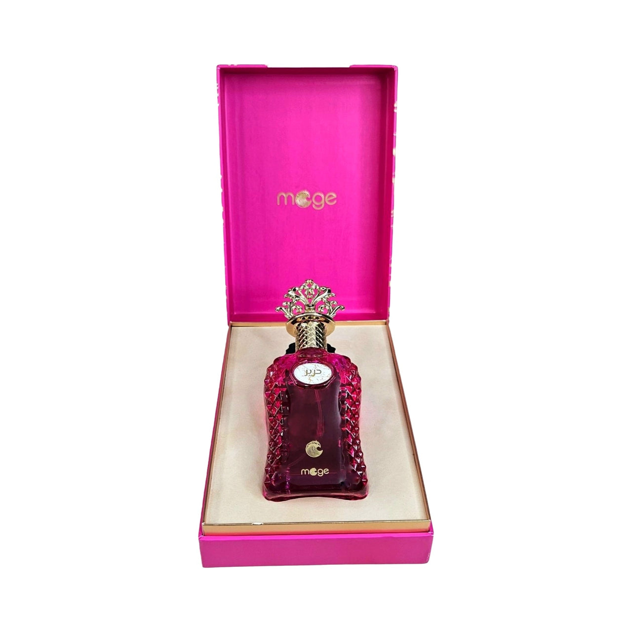 Hareer Perfume