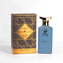 Load image into Gallery viewer, Shiekh Abdullah Pro perfume 50ml
