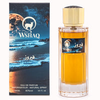 Thumbnail for Fayrouz Perfume