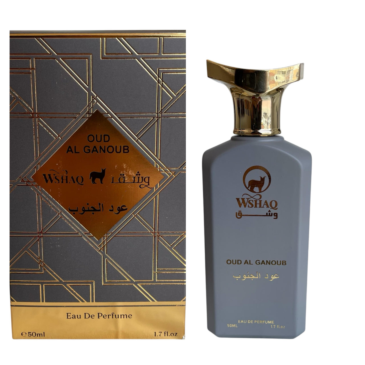 Oud Alganoub Perfume 50ml