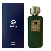 Thumbnail for Faris Perfume