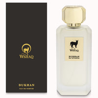 Thumbnail for Dukhan Perfume