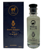 Thumbnail for Musk Sheikh Abdullah perfume