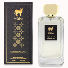 Load image into Gallery viewer, Fakher Aloud Perfume
