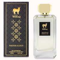 Thumbnail for Fakher Aloud Perfume